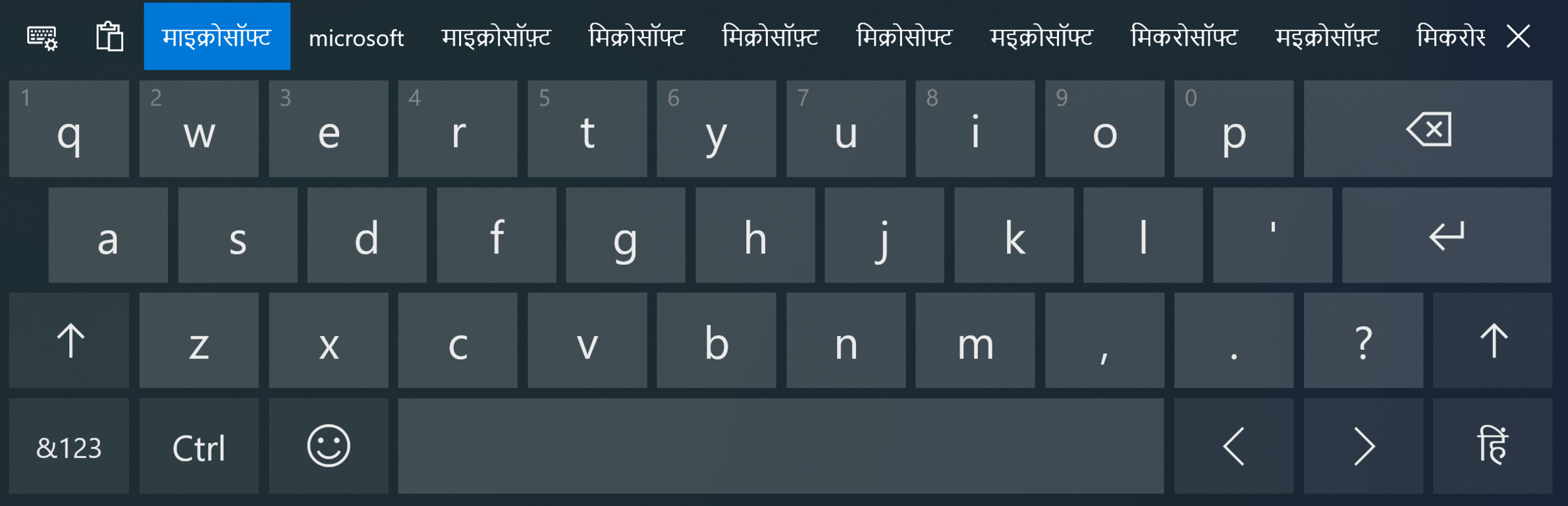 malayalam phonetic keyboard windows 10